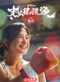 激乳放荡的护士2